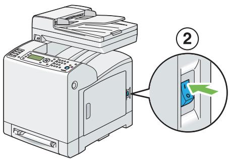 EPSON ACULASER CX29DNF - Retrait de l'unité recto versus en option - 8