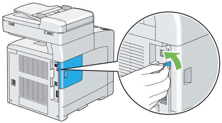 EPSON ACULASER CX29DNF - Retrait du module de mémoire supplémentaire - 2