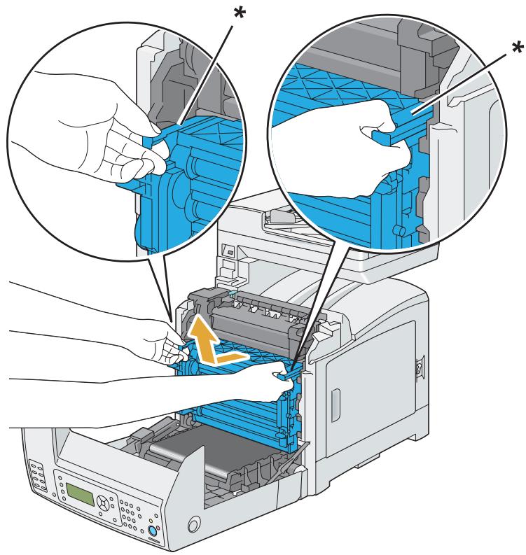 EPSON ACULASER CX29DNF - Retrait du module photorécepteur - 5