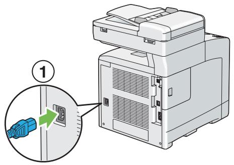 EPSON ACULASER CX29DNF - Retrait de l'unité recto versus en option - 7