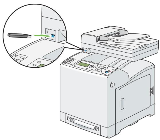 EPSON ACULASER CX29DNF - Numérisation vers un périphérique de stockage USB - 1