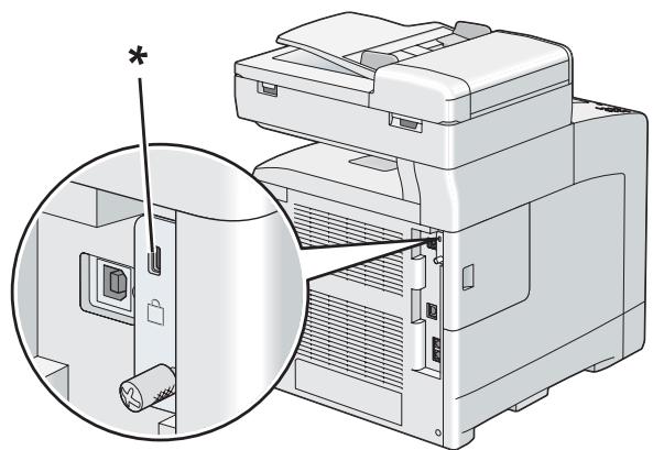 EPSON ACULASER CX29DNF - Sécurisation de l'imprimante - 1