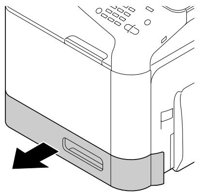 EPSON ACULASER CX37DN - Bac 2 - 1