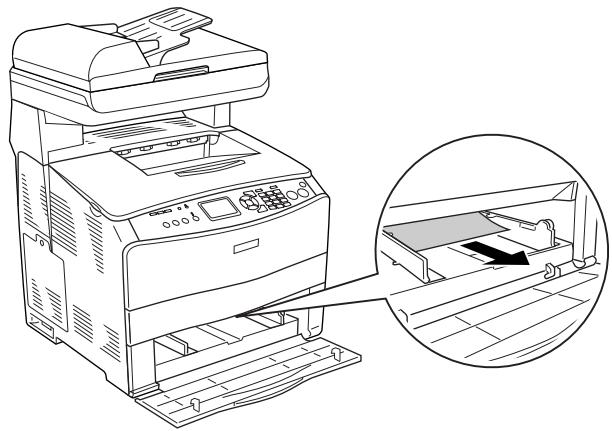 EPSON ACULASER CX21NF, ACULASER CX21NFC - Bourrage BM (bac BM) - 2