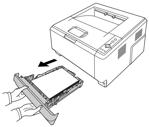 EPSON ACULASER M2000 - Bourrage papier au niveau du bac DM - 1