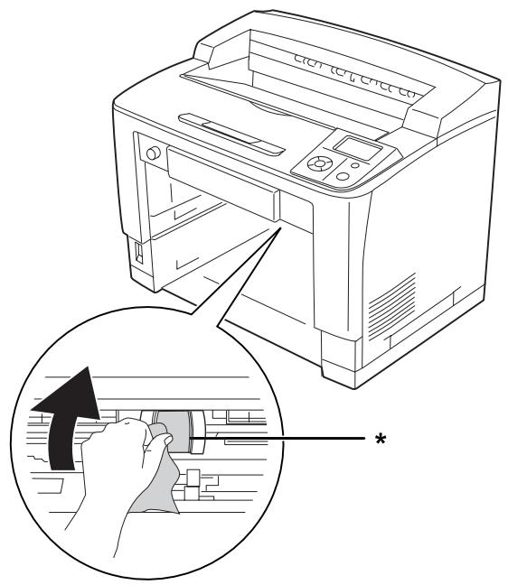 EPSON ACULASER M8000N - Bac BM - 2