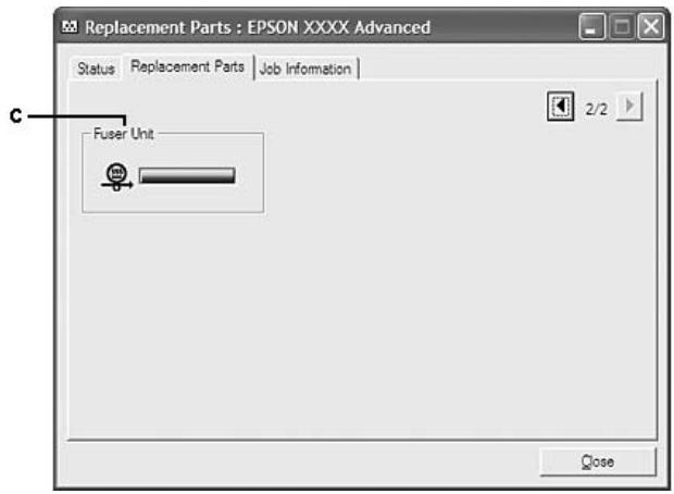 Replacement Parts : EPSON XXXX Advanced Status Replacement Parts Job Information Fuser Unit 2/2 Close