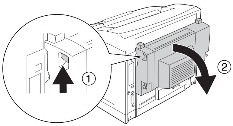 EPSON ACULASER M8000N - Bourrage papier DM (capot de l'unité recto verso) - 1