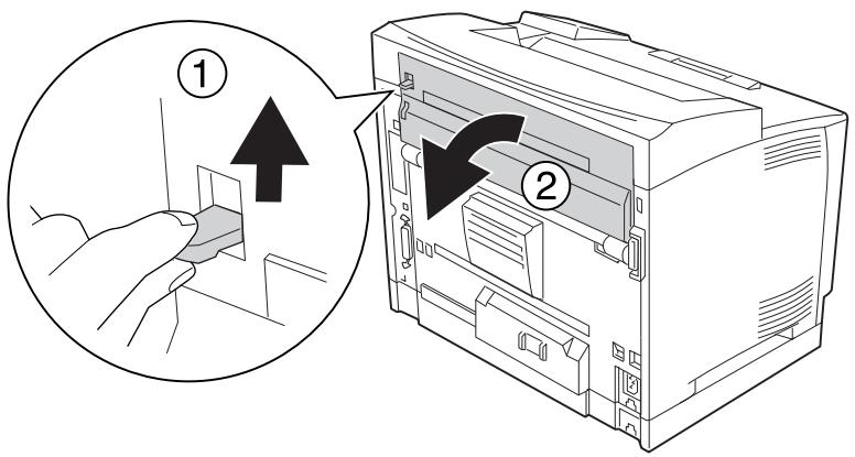 EPSON ACULASER M8000N - Ouvrez le capot B. - 1