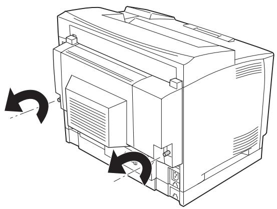 EPSON ACULASER M8000N - Retrait de l'unité recto verso - 1