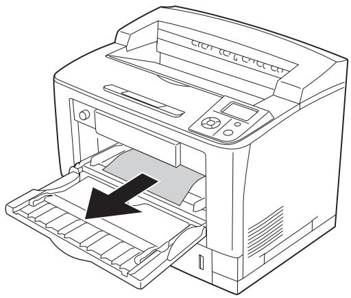 EPSON ACULASER M8000N - Bourrage papier BM A (bac BM ou capot A) - 2