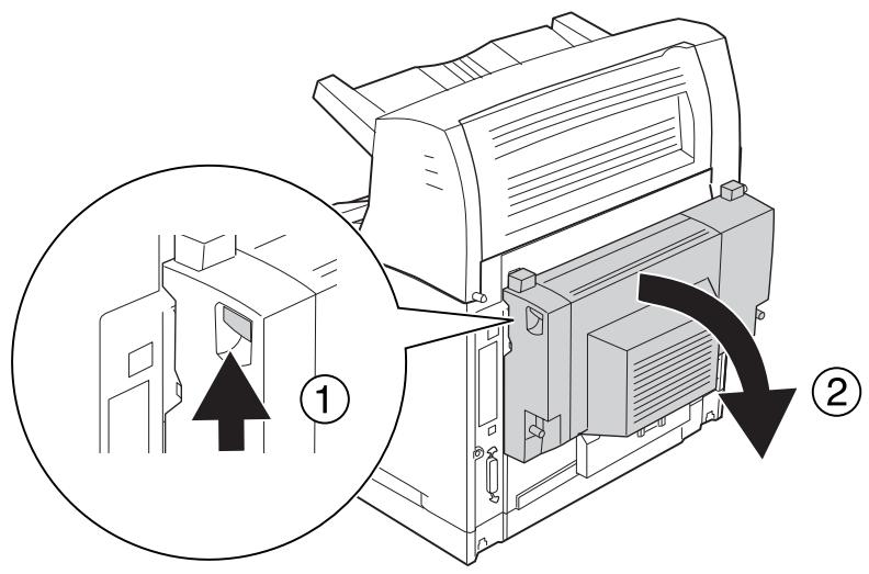 EPSON ACULASER M8000N - Retrait de l'empileur - 2