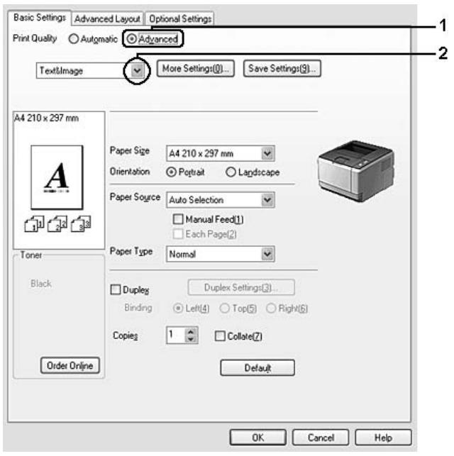 EPSON ACULASER M2400 - Utilisation du paramètre Advanced (Avancé) - 1