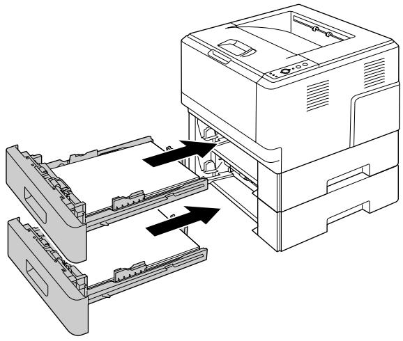 EPSON ACULASER M2400 - Bourrage papier dans l'unité papier de 250 feuilles - 2