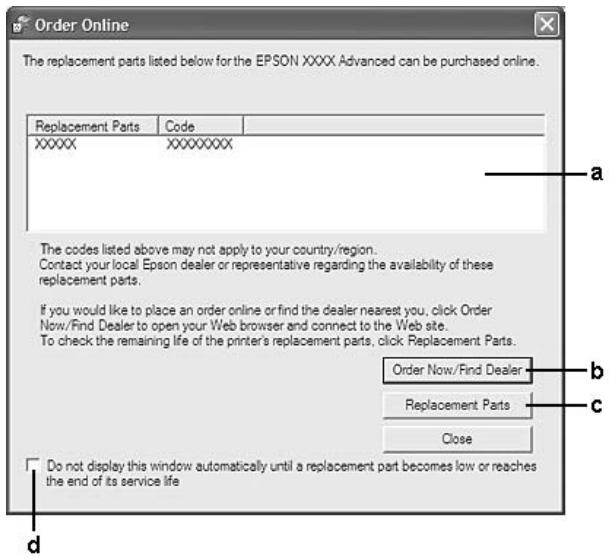 EPSON ACULASER M2400 - Order Online (Commander en ligne) - 1