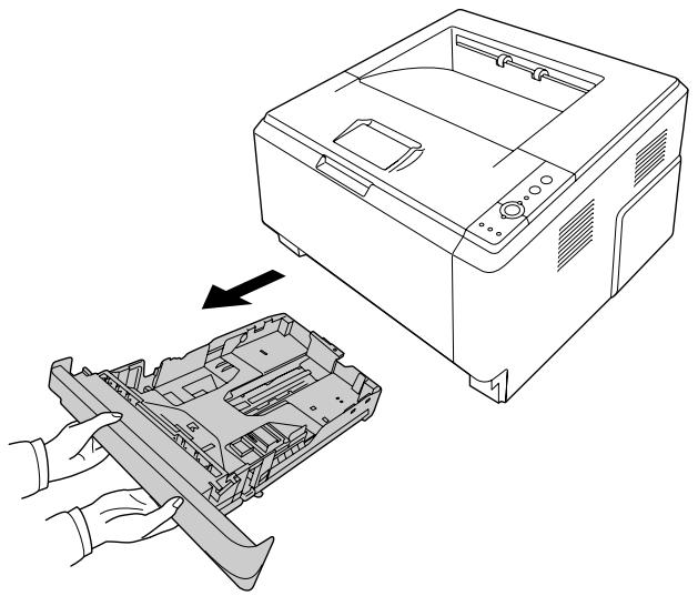 EPSON ACULASER M2400 - Unité papier inférieure - 1