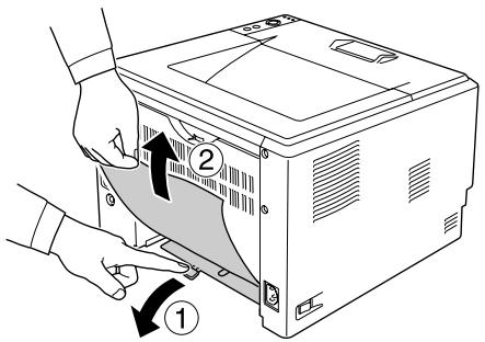 EPSON ACULASER M2400 - Bourrage papier au niveau du bac DM - 2