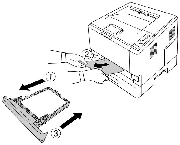 EPSON ACULASER M2400 - Bourrage papier au niveau de l'unité papier de 250 feuilles - 2