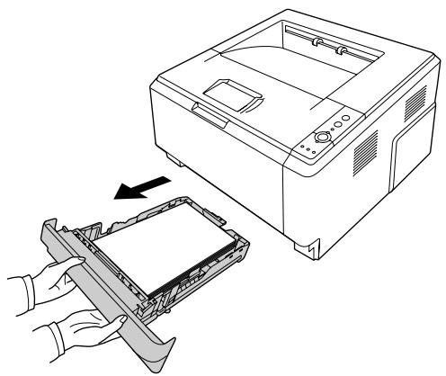 EPSON ACULASER M2400 - Bourrage papier au niveau du bac DM - 1