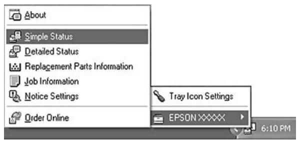 EPSON ACULASER M2400 - Accès à l'utilitaire EPSON Status Monitor - 1