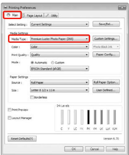 EPSON PRO 7890 - Dans l'écran main (principal) du pilote d'impression, sélectionnez media type (support). - 1