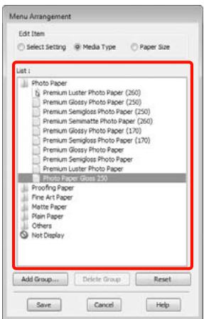 EPSON PRO 7890 - Réorganisation des éléments affichés - 3