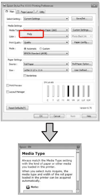 EPSON PRO 7890 - Cliquez avec le bouton droit de la souris sur l'objet que vous souhaitez consulter et afficher - 1