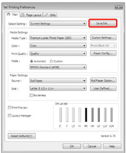 EPSON PRO 7890 - Enregistrement de divers paramètres en tant que paramètres de sélection - 3