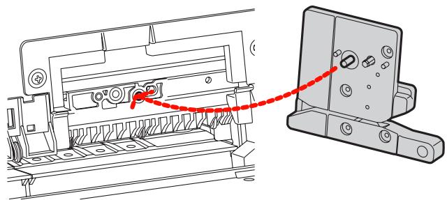 EPSON PRO 9708 - Sortez le nouveau cutter de son emballage et inserez-le dans l'imprimante (voir schema). - 1