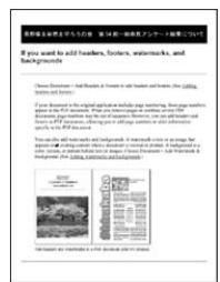 EPSON PRO 9708 - Layout Manager (Gestionnaire de disposition) (Windows uniquement) - 1