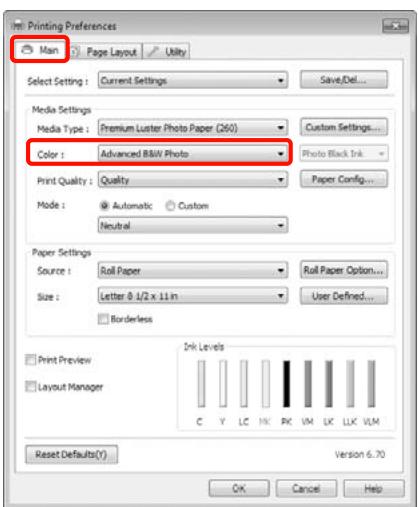 EPSON PRO 9708 - Configuration des paramètres dans Windows - 3