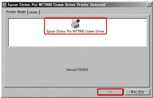 Epson Stylus Pro WT7900 Comm Driver Printer Uninstall Printer Model Utility Epson Stylus Pro WT7900 Comm Driver Version756EN OK キャンセル