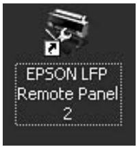 EPSON LFP Remote Panel 2