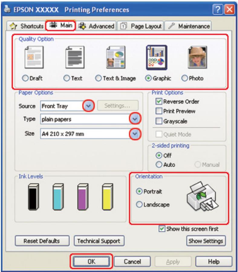EPSON B-310N,  B-510DN - Remarque : - 1