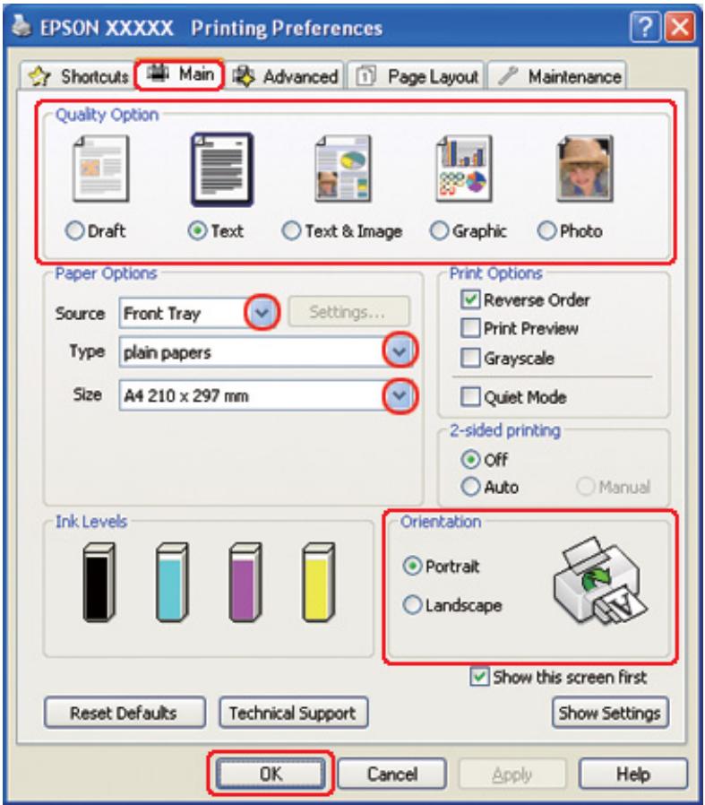 EPSON B-310N,  B-510DN - Remarque : - 1