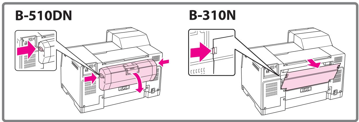 EPSON B-310N,  B-510DN - À l'arrière de l'imprimante : - 1