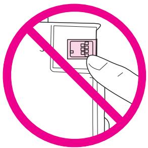 EPSON B-310N,  B-510DN - Important : - 1