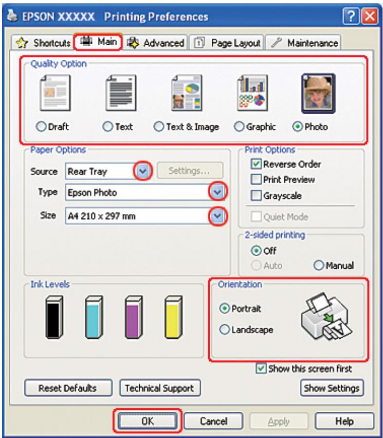 EPSON B-310N,  B-510DN - Paramètres de l'imprimante sous Windows - 1