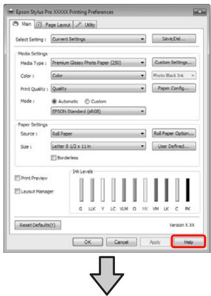 EPSON STYLUS PRO 4900 - Cliquez sur la touche Aide pour l'afficher - 1