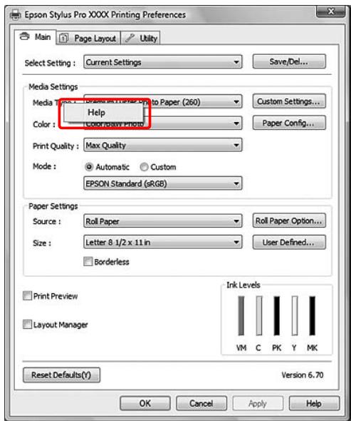EPSON STYLUS PRO 9700 - S'informer grâce à l'aide en ligne - 2