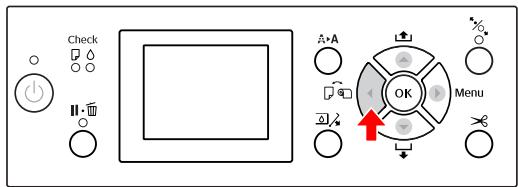 EPSON STYLUS PRO 9700 - Chargement d'une feuille simple au format A3 ou supérieur / papier épais - 2