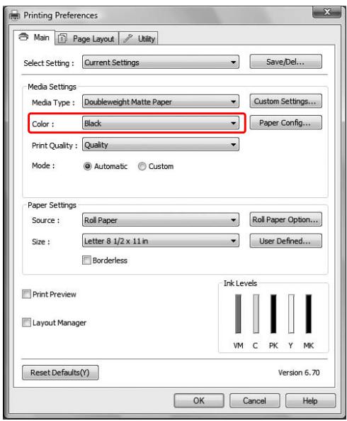 EPSON STYLUS PRO 9700 - Pour Windows - 1