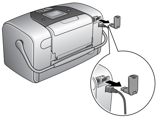 EPSON PICTUREMATE - Déconnexion - 1