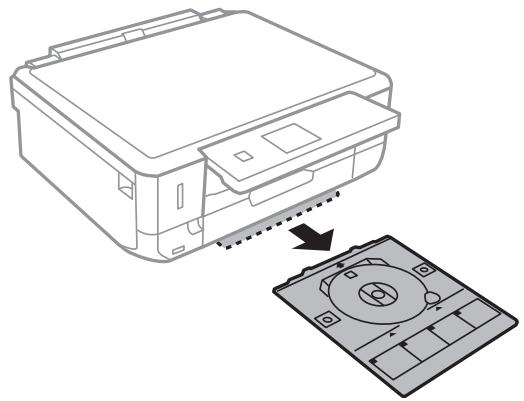 EPSON EXPRESSION PREMIUM XP-625 - Chargement d'un CD/DVD pour l'impression - 1