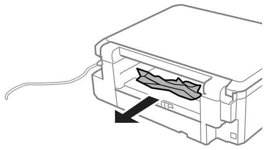 EPSON EXPRESSION PREMIUM XP-625 - Retirez le papier coincé. - 1