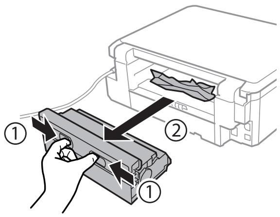 EPSON EXPRESSION PREMIUM XP-625 - Retirez le couvercle arrière. - 1