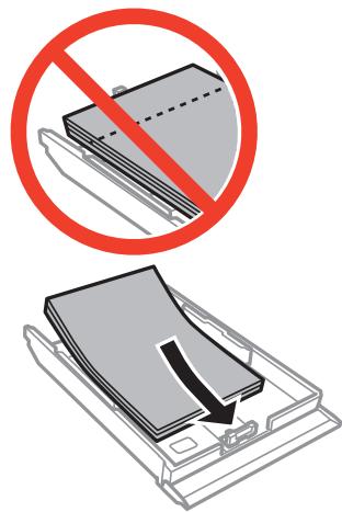 EPSON EXPRESSION PREMIUM XP-625 - Chargement du papier - 2