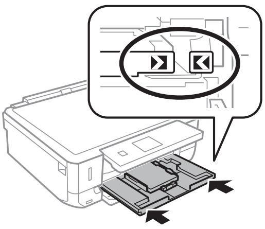 EPSON EXPRESSION PREMIUM XP-625 - Chargement du papier - 1