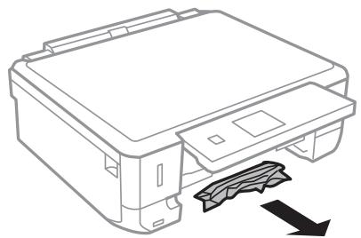 EPSON EXPRESSION PREMIUM XP-625 - Retrait de papier coincé dans le Bac papier - 2