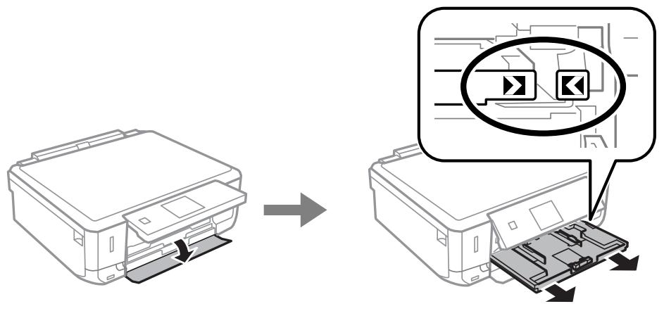 EPSON EXPRESSION PREMIUM XP-625 - Chargement du papier - 1